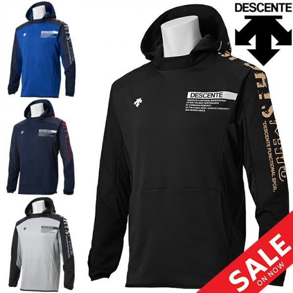 DESCENTE 2015国体パーカー バレーボール DESCENTE 2015国体パーカー バレーボール 激レア デサント