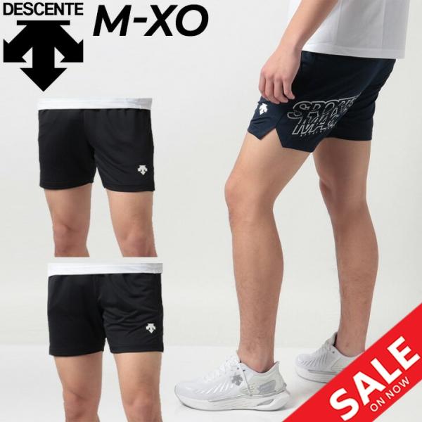 DESCENTE ショートパンツ メンズ デサント プラクティスパンツ DESCENTE ショートパンツ メンズ デサント プラクティスパンツ
