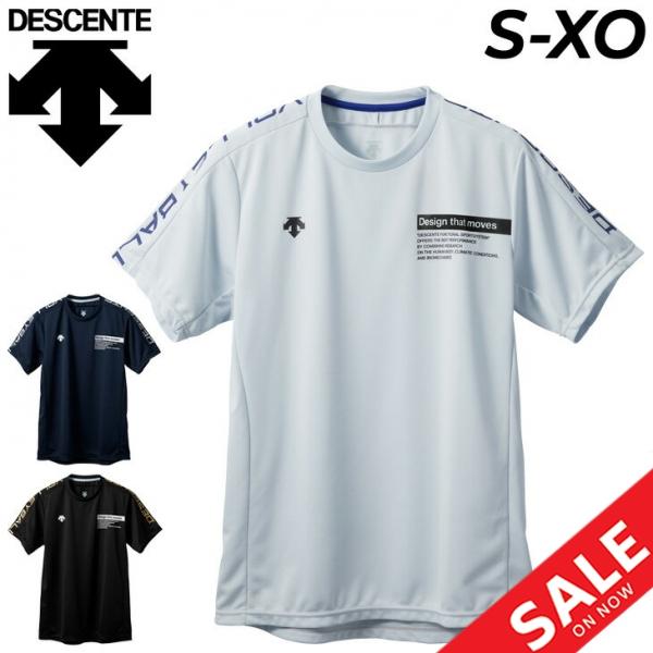清静シャツバレー DESCENTE 半袖 Tシャツ メンズ デサント バレーボール スポーツ