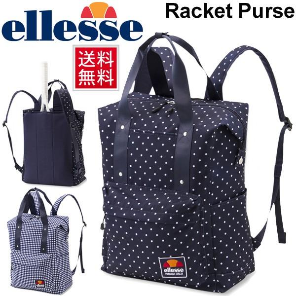 ラケットバッグ テニス バックパック トートバッグ Ellesse エレッセ ラケットパース P 2way テニスバッグ かばん テニス用品 部活 Eac6806p Buyee Buyee 일본 통신 판매 상품 옥션의 대리 입찰 대리 구매 서비스