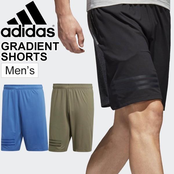 ハーフパンツ メンズ アディダス Adidas M4t グラディエントショーツ トレーニングパンツ 男性 ランニング フィットネス ジム 短パン スポーツウェア Eau77 Eau77 World Wide Market 通販 Yahoo ショッピング