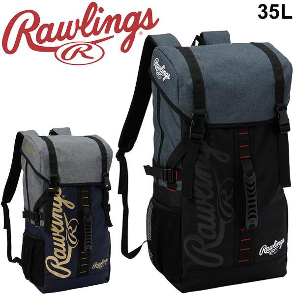 バックパック ローリングス Rawlings ベースボール スポーツバッグ 35l 野球 ソフトボール リュックサック ビッグロゴ 鞄 かばん Ebp8f02 ギフト対応不可 Ebp8f02 World Wide Market 通販 Yahoo ショッピング