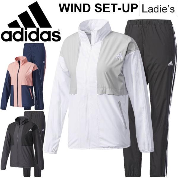 ウインドブレーカー 上下セット レディース アディダス Adidas 女性用 トレーニングウェア 裏起毛 ウインドジャケット ロングパンツ Ebs91 Ebs97 Ebs91 Ebs97 World Wide Market 通販 Yahoo ショッピング