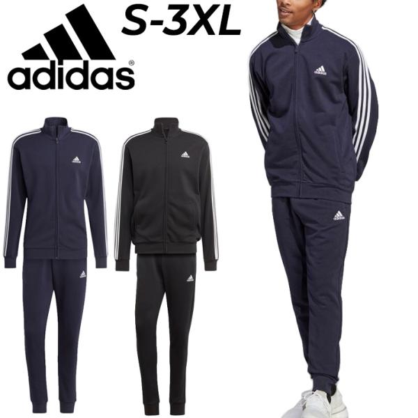 adidas（アディダス） ジャージ 上下 メンズ トラックスーツ