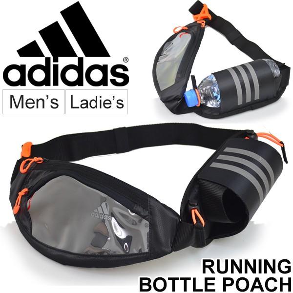 ボトルポーチ メンズ レディース アディダス Adidas ランニング ウエストポーチ ウエストバッグ マラソン Ecx56 Ecx56 World Wide Market 通販 Yahoo ショッピング