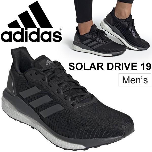ランニングシューズ メンズ Adidas アディダス ソーラードライブ 19 Solar Drive M スポーツシューズ ジョギング Ef07 取寄 Ef07 World Wide Market 通販 Yahoo ショッピング