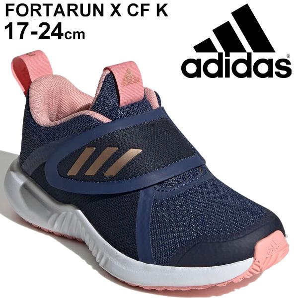 キッズシューズ ジュニア 女の子 ガールズ スニーカー 子供靴 Adidas アディダス フォルタラン Fortarun X Cf K Gsz77 ネイビー ベルクロ くつ Ef9714 Ef9714 World Wide Market 通販 Yahoo ショッピング