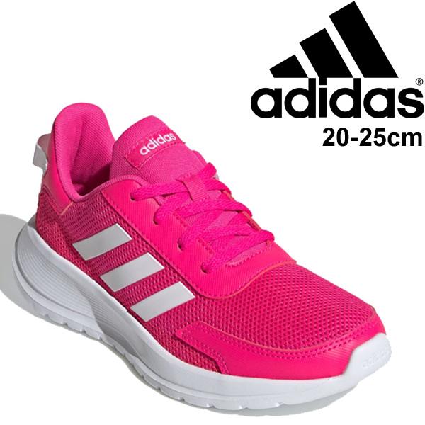 スニーカー キッズ シューズ ジュニア 男の子 女の子 子供靴 Adidas アディダス テンソーラン Tensaur Run K ひも靴 Gvi33 くつ Eg4126 Eg4126 World Wide Market 通販 Yahoo ショッピング