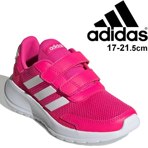 キッズ シューズ ジュニア スニーカー 子供靴 Adidas アディダス テンソーラン Tensaur Run C 女の子 17 21 5cm 運動靴 スポーツ カジュアル Gvj31 くつ Eg4145 Eg4145 World Wide Market 通販 Yahoo ショッピング