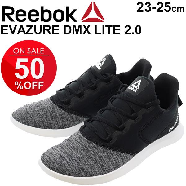 スニーカー レディース ウォーキングシューズ Reebok リーボック エバズール Dmx Lite 2 0 女性 Eh1568 Eh1568 World Wide Market 通販 Yahoo ショッピング