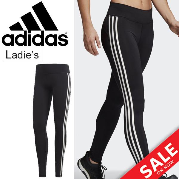 adidas（アディダス） トレーニングタイツ レディース/adidas BT
