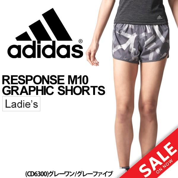 ランニングパンツ ショートパンツ レディースアディダス Adidas レスポンス M10 グラフィックショーツ 幾何学模様 ジョギング 女性 Emg39 Emg40 Emg40 World Wide Market 通販 Yahoo ショッピング