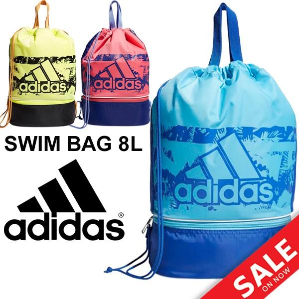 プールバッグ キッズ 男の子 女の子 子ども Adidas アディダス 子供用 2ルーム式バッグ 巾着 着替え 水泳 体育 学校 男児 女児 スイミング レジャー Emq11 Emq11 World Wide Market 通販 Yahoo ショッピング