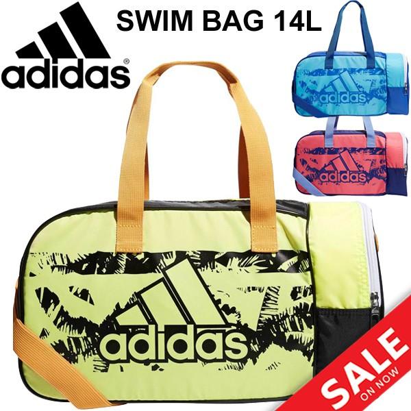 プールバッグ キッズ 男の子 女の子 子ども Adidas アディダス 子供用 ボストンバッグ 手提げ 着替え 水泳 体育 学校 男児 女児 スイミング レジャー Emq12 Buyee Buyee Japanese Proxy Service Buy From Japan Bot Online