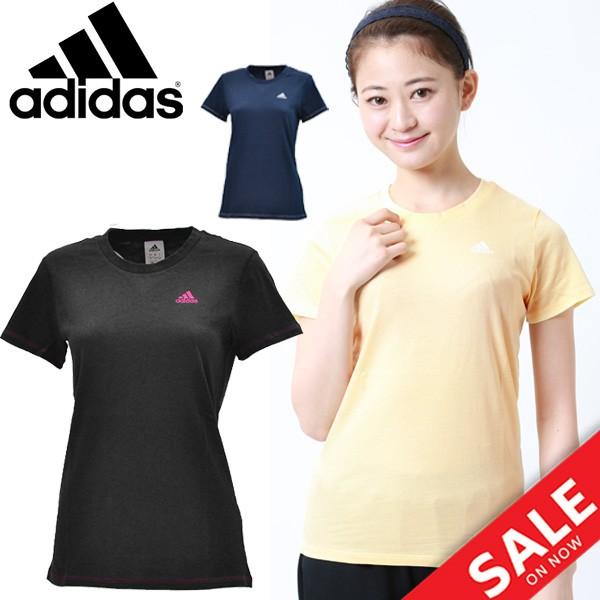 半袖tシャツ レディース Adidas アディダス ロゴt 女性用 スポーツ カジュアル ウェア トップス 半そで リニアロゴ ワンポイント Emt31 Buyee Buyee 提供一站式最全面最专业现地yahoo Japan拍卖代bid代拍代购服务 Bot Online