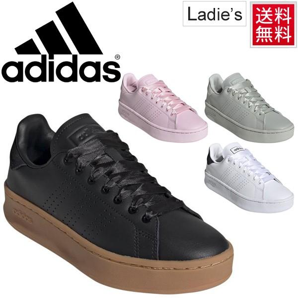 adidas advancourt bold