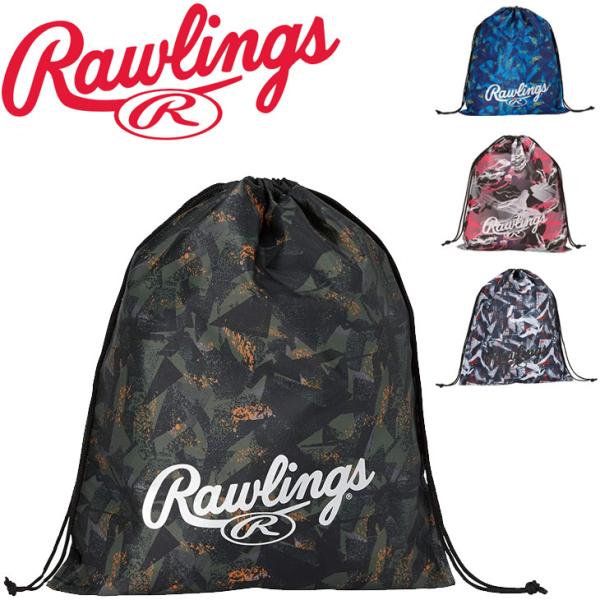 スポーツ ジム 着替えの人気商品 通販 価格比較 価格 Com