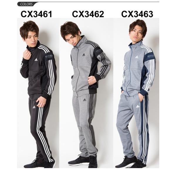 ジャージ 上下セット メンズ アディダス Adidas 24 7 マイクロボーダー ジャージ ジャケット パンツ Eua07 Eua10 Buyee Buyee 日本の通販商品 オークションの代理入札 代理購入