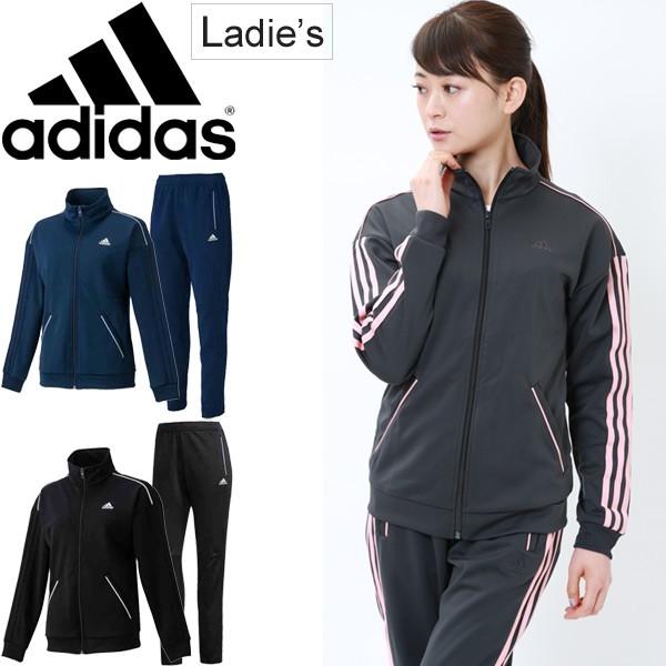 ジャージ 上下セット レディース アディダス Adidas パイピング ジャージ ジャケット パンツ トレーニングウェア Eua26 Eua40 Eua26 Eua40 World Wide Market 通販 Yahoo ショッピング