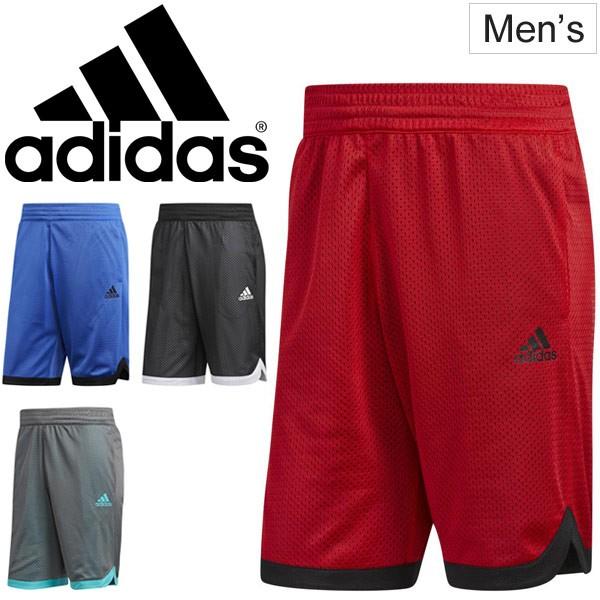 ハーフパンツ メンズ アディダス Adidas Basketball バスケットボール スポーツ ウェア 男性用 メッシュ ゲームパンツ バスパン 短パン ボトムス Eur53 Eur53 World Wide Market 通販 Yahoo ショッピング