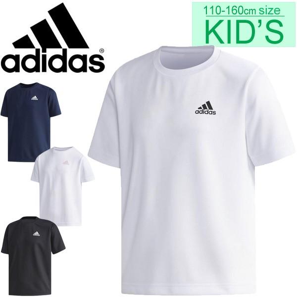 adidas アディダス半袖Tシャツ 　160キッズ 楽天市場】アディダス キッズ tシャツ ジュニア 半袖 【 adidas