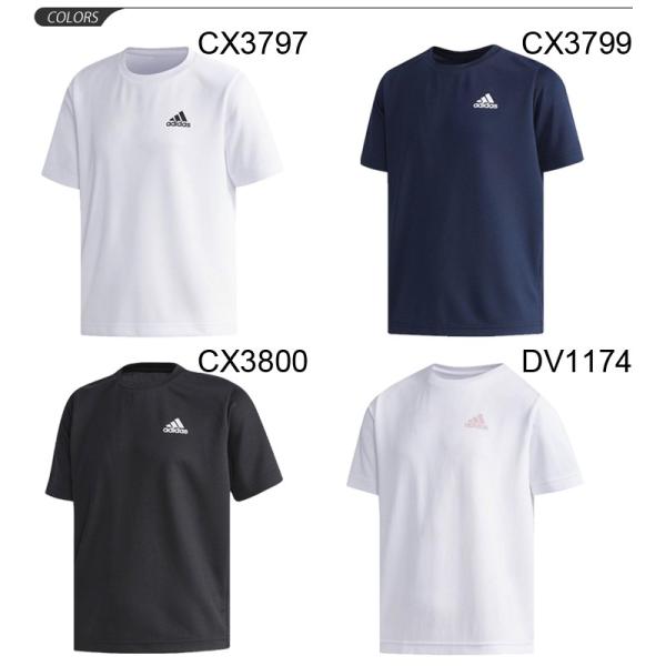 半袖tシャツ キッズ ジュニア Adidas アディダス Mh パック入り 吸汗速乾 Tee スポーツウェア 男の子 女の子 パックt ワンポイント 無地 トップス Ewq16 Buyee Buyee Japanese Proxy Service Buy From Japan Bot Online
