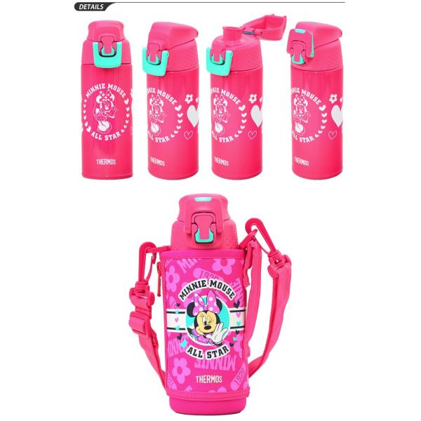 水筒 キッズ 子ども 女の子 サーモス ディズニー ミニーマウス Thermos ハイドレーションボトル 保冷専用 0 5l 子供 直飲み コンパクト ピンク Ffz 501fds Buyee Buyee Japanese Proxy Service Buy From Japan Bot Online