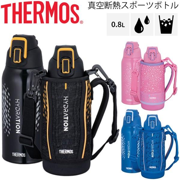 水筒 サーモス Thermos 真空断熱スポーツボトル 保冷専用 0 8l 0 8リットル スポーツタイプ スポーツ飲料ok Fht 801f Fht 801f World Wide Market 通販 Yahoo ショッピング