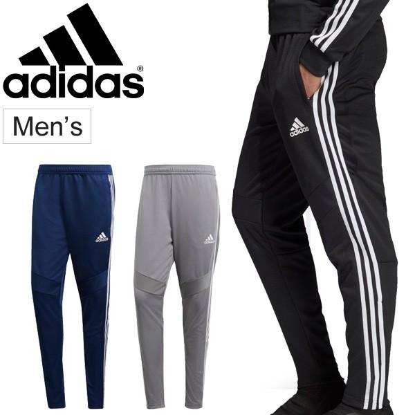 トレーニングパンツ ジャージ メンズ adidas アディダス TIRO19