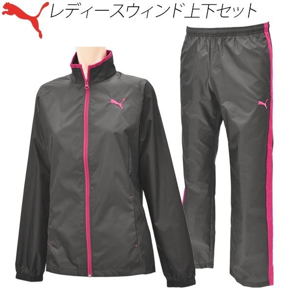 PUMA プーマ/レディース ウィンド 上下セット スポーツウェア