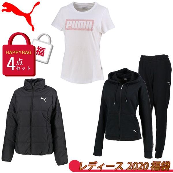 Puma プーマ 年 新春 福袋 レディースウェア 4点セット Fk Puma 返品 キャンセル不可 ギフト不可 Fk Puma World Wide Market 通販 Yahoo ショッピング