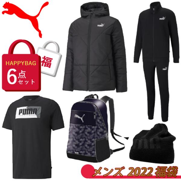 PUMA（プーマ） 【予約販売】プーマ PUMA 2022年 新春福袋 メンズ6点