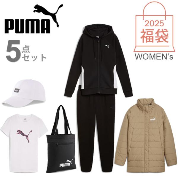w-w-m_fk25-puma-921582