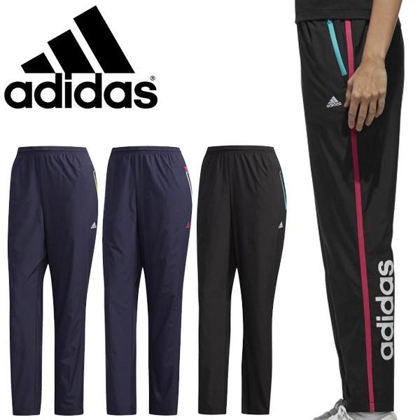 ウインドパンツ レディース Adidas アディダス W Team ウインドブレイカー 裏起毛 ロングパンツ スポーツウェア トレーニング 女性 ボトムス Fkj98 Fkj98 World Wide Market 通販 Yahoo ショッピング