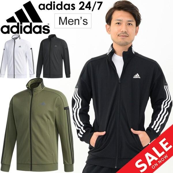 ジャージ ジャケット メンズ Adidas アディダス 24 7 ウォームアップ スポーツウェア 男性用 アウター 自宅トレーニング ジム 袖リブ Fkk26 Fkk26 World Wide Market 通販 Yahoo ショッピング