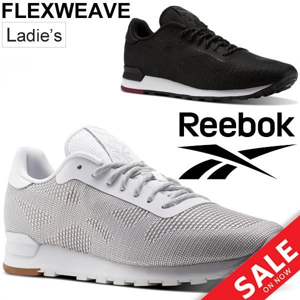 flexweave