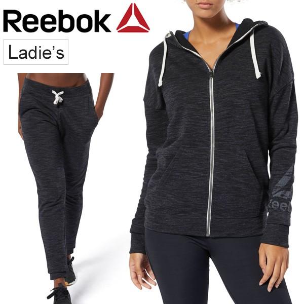 スウェット 上下セット レディース Reebok リーボック Te マーブル スウェット フルジップ パーカー スポーツウェア トレーナー 女性 上下組 Fli80 Fli Fli80 Fli World Wide Market 通販 Yahoo ショッピング