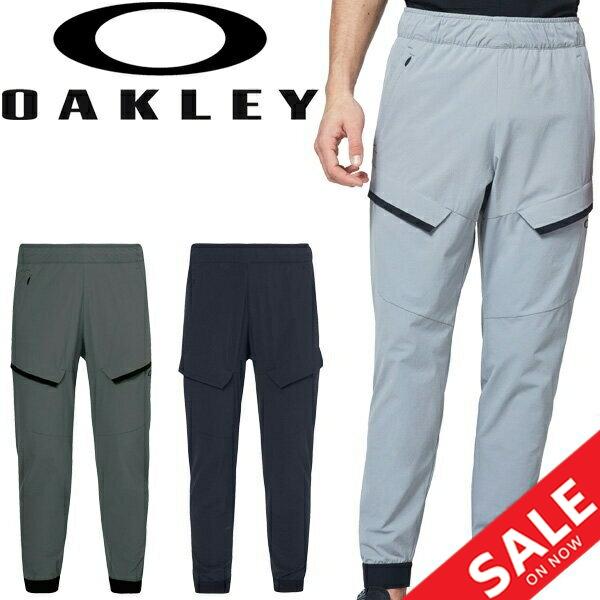 ロングパンツ カーゴパンツ メンズ/オークリー OAKLEY RS Bagless