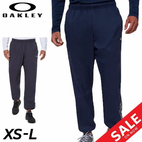 OAKLEY（オークリー） ウィンドブレーカー ロングパンツ 裏メッシュ