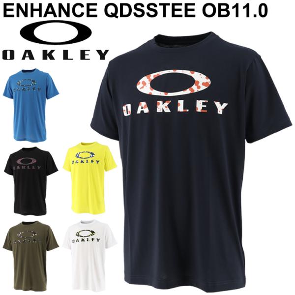 OAKLEY（オークリー） 半袖 Tシャツ メンズ OAKLEY ENHANCE QD SS TEE