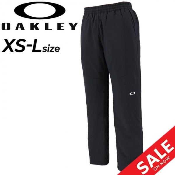 OAKLEY（オークリー） ウィンドブレーカー 中綿 ロングパンツ メンズ