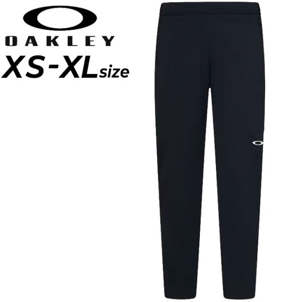 OAKLEY（オークリー） トレーニングパンツ メンズ OAKLEY Enhance Tech