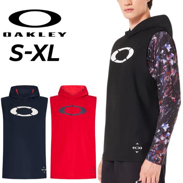 OAKLEY オークリー パーカー ノースリーブ メンズ Striking Lt