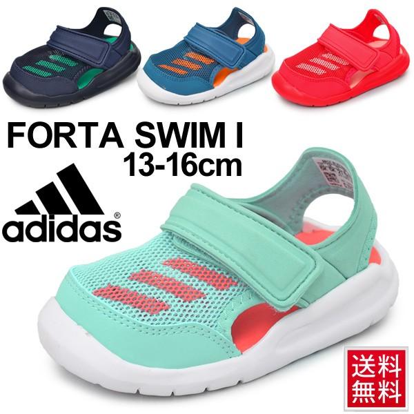 サンダル ベビー 男の子 女の子 子ども アディダス Adidas Baby Fortaswim I キッズ シューズ 子供靴 幼児靴 Ba9373 Ba9374 Ba9375 Ba9376 サマーシューズ Fortaswimi World Wide Market 通販 Yahoo ショッピング