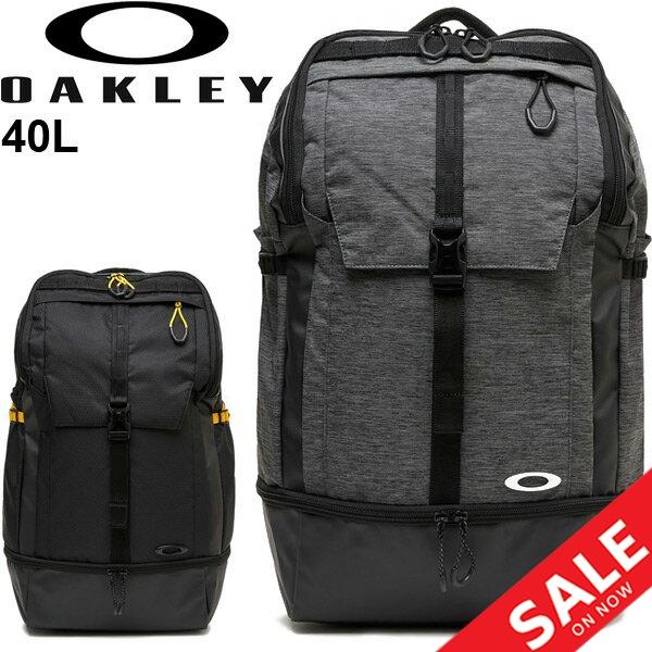 リュック 大容量 バックパック オークリー OAKLEY ESSENTIAL TWO DAYS 