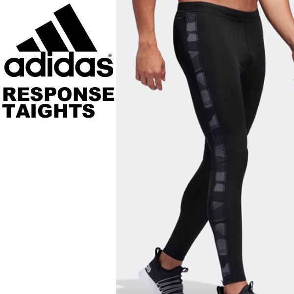 ランニングタイツ スポーツタイツ メンズ adidas アディダス RESPONSE