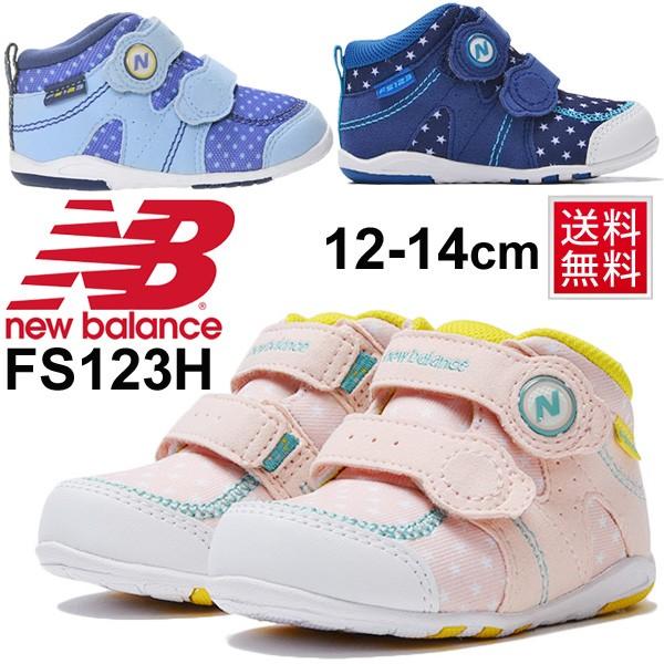 ニューバランス Newbalance ベビーシューズ キッズ 子供靴 運動靴 11 0 14 0cm 乳児 幼児靴 ハイカット インファントスニーカー 女の子 男の子 Fs123h Fs123h World Wide Market 通販 Yahoo ショッピング
