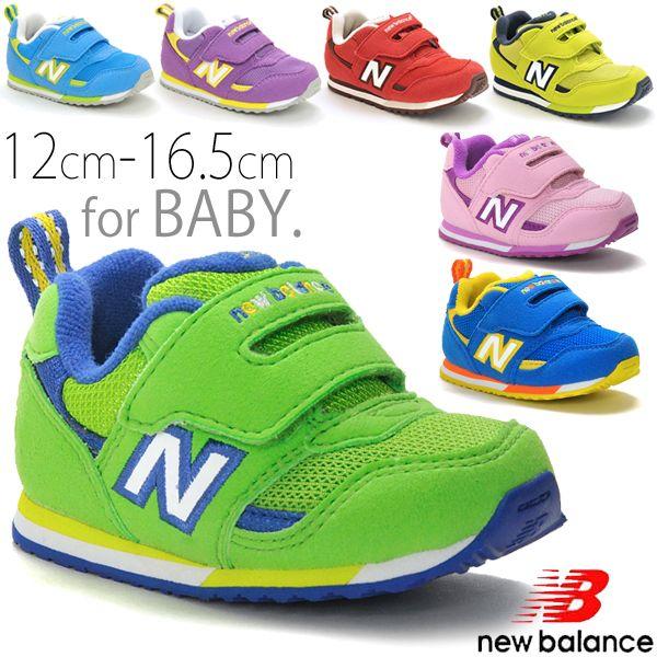 ベビーシューズ キッズシューズ ニューバランス Newbalance ベビー靴 Fs310 Buyee Buyee Japanese Proxy Service Buy From Japan Bot Online