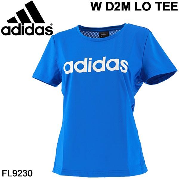 半袖 Tシャツ トレーニングシャツ レディース Adidas アディダス W D2m Lo Tee スポーツウェア フィットネス 自宅トレーニング 宅トレ 家トレ Fse57 Fl9230 Fse57 Fl9230 World Wide Market 通販 Yahoo ショッピング