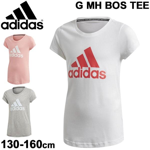 アディダス キッズ Tシャツ 女の子の人気商品 通販 価格比較 価格 Com